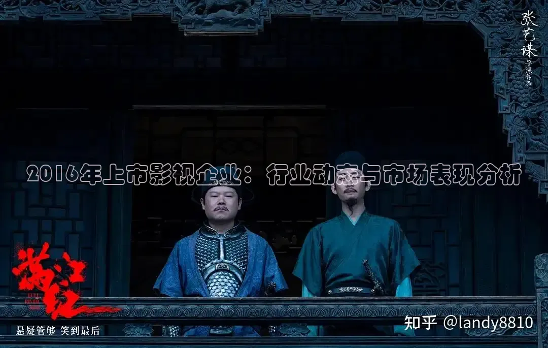 星辰影视在线观看免费观看