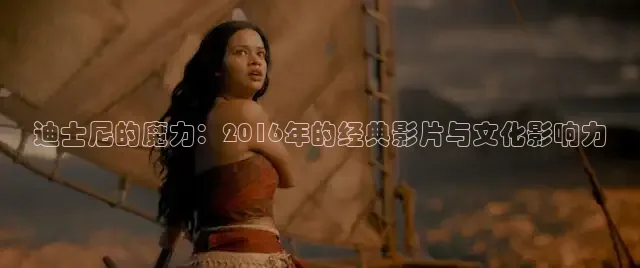 星辰影院韩国电影免费观看