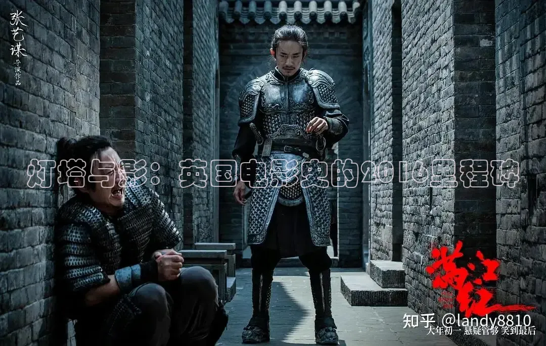 星辰影院高清免费观看电影